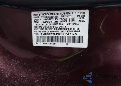 2007 Honda Odyssey Ex-L from USA, damaged, VIN 5FNRL38627B418676